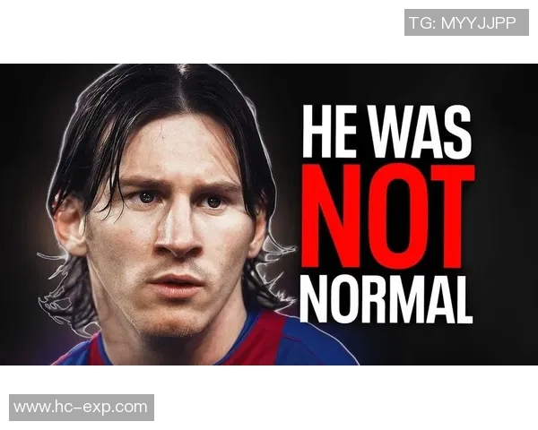 以梅西为灵感的足球梦想之路:从天赋少年到世界之巅的传奇之旅