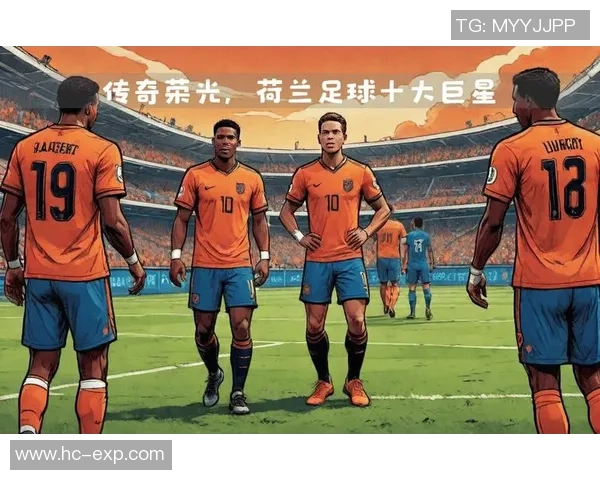 历代足球传奇球星全名单 盘点足坛巅峰人物及历史成就